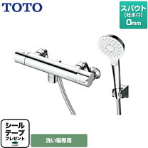 楽天市場】toto tmgg40seの通販