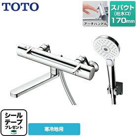 楽天市場 水栓金具 Toto カタログの通販