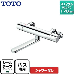y݌ɂIz [TBV03421J] yV[e[vv[gIi]҂̂݁j̈׊J܂z TOTO  GGV[Y ǕtT[X^bg XpEg170mm oXp y