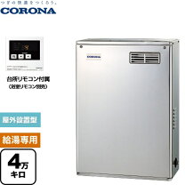 楽天市場】コロナ uib－nx46r(md)の通販