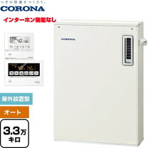 楽天市場】コロナ ukb－sa380の通販