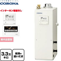 楽天市場】コロナukb－380xpの通販