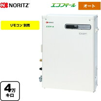 楽天市場】otq-c4706saの通販