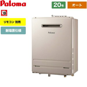 FH-2023SAWLの人気商品・通販・価格比較 - 価格.com