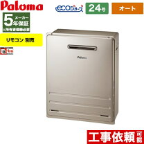楽天市場】fh-e2422saの通販