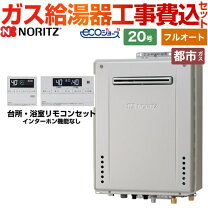 楽天市場】rcj101eの通販 