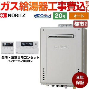 yI[gz yyVtH[F菤izyHZbgii{{Hjz [GT-C2072SAW-BL-13A-20A+RC-J101E] OǊ|` m[c KX VviI[gj 20 Rt yssK