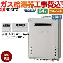 楽天市場】gt－c2452の通販