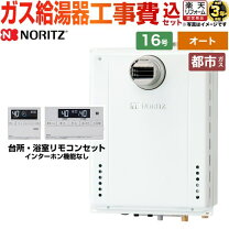 楽天市場】リモコン rcj101の通販 