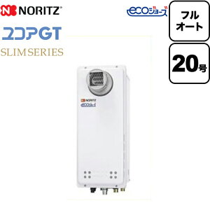 �H���Ή��\ [GT-C2063AWX-T-BL-13A-20A]�y�s�s�K�X�z �m�[���c �K�X������ ���R�AGT�V���[�Y �t���I�[�g �ǂ������t�i�X�����j 20�� PS�����ݒu�`�iPS�ݒu�j �ڑ����a�F20A �K�X�ӂ닋���� �����R��