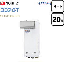 楽天市場】ノーリツgt 20号の通販