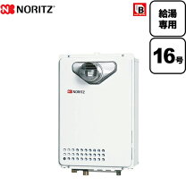 楽天市場】ノーリツ 給湯器 gq1639の通販