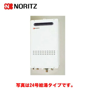 �y�[���񓚒x�ꂠ��z �H���Ή��\ [GQ-2427AWX-DX-BL-LPG-20A]�y�v���p���K�X�z �m�[���c �K�X������ ������������ ���O�Ǌ|�` PS�W���ݒu�`�iPS�ݒu�j 24�� �N�C�b�N�I�[�g ���ւ������i �ڑ���
