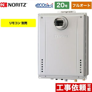ytI[gz [GT-CV2072AW-T-BL-LPG-20A] PSݒu` m[c KX tI[g X^_[h 20 ڑaF20A GRW[Y Rʔ yzyvpKXz