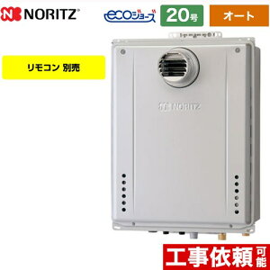 yI[gz [GT-CV2072SAW-T-BL-LPG-20A] PSݒu` m[c KX I[g Vv 20 ڑaF20A GRW[Y Rʔ yzyvpKXz