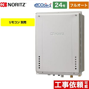 ytI[gz [GT-CV2472AW-H-BL-13A-20A] PSrCݒu` m[c KX tI[g X^_[h 24 ڑaF20A GRW[Y Rʔ yzyssKXz