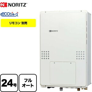 ノーリツ 床暖房 給湯器の通販 価格比較 価格 Com