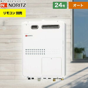 �H���Ή��\ [GTH-2445SAWX-1-BL-13A-20A]�y�s�s�K�X�z �m�[���c �K�X������ �K�X�����g�[�t�ӂ닋���� ���O�Ǌ|�` PS�W���ݒu�`�iPS�ݒu�j �ǂ������t�ݒu�t���[�` 24�� �ˌ��Z��� �W���Z��� ��