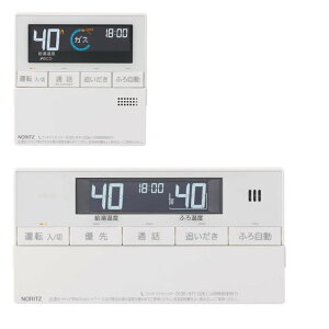 [RC-J112P] �m�[���c �����R�� �K�X�����탊���R�� �C���^�[�z���t �����K�C�h �W���^�C�v �y���������z