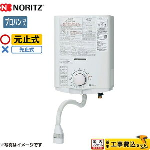 yHZbgii{{Hjz [GQ-551MW-LPG] m[c uԓ ~ߎ 5 yzyvpKXz