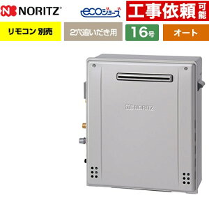 [GRQ-C1672SA-1-BL-13A-15A] Ou` m[c KX I[g Vv 16 ڑF15A GRW[Y Rʔ yzyssKXz