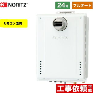 ytI[gz [GT-2470AW-T-BL-LPG-20A] PSݒu` m[c KX tI[g X^_[h 24 ڑF20A RAGT Rʔ yzyvpKXz