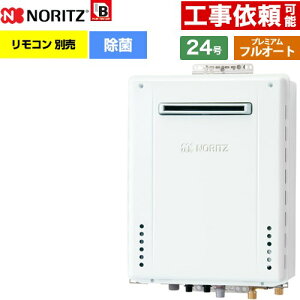[GT-2470PAW-1-BL-13A-20A] OǊ|` m[c KX v~A tI[g 24 ڑF20A ]^ Rʔ yzyssKXz