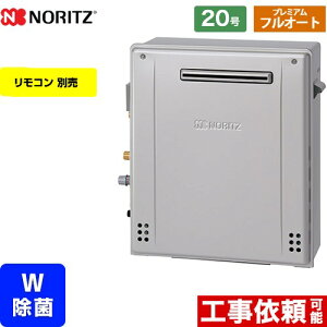 ytI[gz [GT-C2072PWAR-BL-LPG-20A] Ou` m[c KX v~A tI[g 20 ڑF20A GRW[Y RAGT Rʔ yzyvpKXz