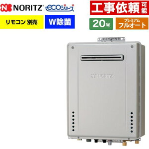 [GT-C2072PWAW-1-BL-LPG-20A] OǊ|` m[c KX v~A tI[g 20 ڑF20A GRW[Y RAGT Rʔ yzyvpKXz