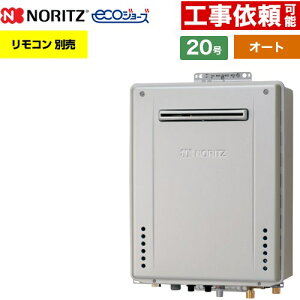 [GT-C2072SAW-PS-1-BL-LPG-20A] PSWݒu` m[c KX I[g Vv 20 ڑF20A GRW[Y RAGT Rʔ yzyvpKXz