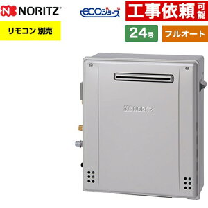 [GT-C2472AR-1-BL-13A-20A] Ou` m[c KX tI[g X^_[h 24 ڑF20A GRW[Y RAGT Rʔ yzyssKXz