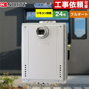 ytI[gz [GT-C2472AW-T-BL-13A-20A] PSݒu` m[c KX tI[g X^_[h 24 ڑF20A GRW[Y RAGT Rʔ yzyssKXz