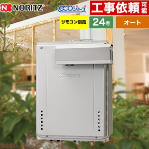 yI[gz [GT-C2472SAW-L-BL-13A-20A] PSAR[uݒu` m[c KX I[g Vv 24 ڑF20A GRW[Y RAGT Rʔ yzyssKXz y500~OFFN[|