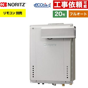 [GT-CP2072AW-L-1-BL-LPG-20A] PSAR[uݒu` m[c KX tI[g X^_[h 20 ڑaF20A GRW[Y RAGT Rʔ yzyvpKXz