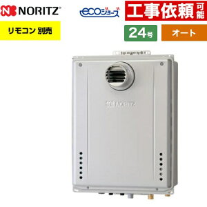 [GT-CP2472SAW-T-1-BL-LPG-20A] PSݒu` m[c KX I[g Vv 24 ڑaF20A GRW[Y RAGT Rʔ yzyvpKXz