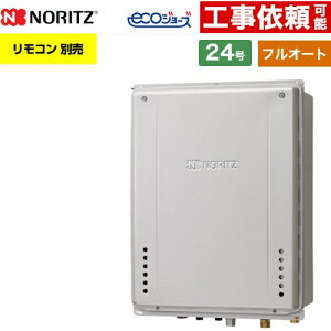 [GT-CV2472AW-TB-1-BL-LPG-20A] PSrCݒu` m[c KX tI[g X^_[h 24 ڑaF20A GRW[Y RAGT Rʔ yzyvpKXz