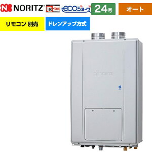 �y�I�[�g�z [GTH-CP2471SAW3H-PFF-BL-13A-20A] PS�����������r�C�` �m�[���c �K�X������ �I�[�g �V���v�� 24�� �����ڑ��F20A �G�R�W���[�Y ���R�AGTH �����R���ʔ� �y���������z�y�s�s�K�X�z