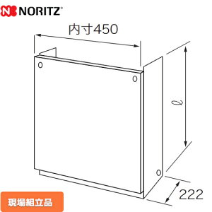 [H67-K1100-S] zǃJo[ m[c KX핔 iR[hF0708175 TCYFW450×D222×H1094mm Ή@FGT-C72P(W)AWAGT-C(P/V)72(S)AW/L/T vVXVo[ yz