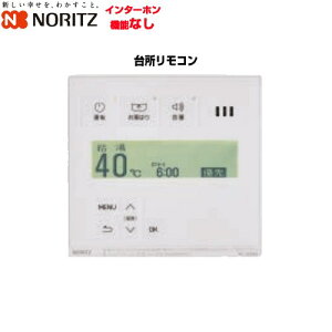 [RC-999M] �I�[�g�X�g�b�v����^�C�v �m�[���c �����R�� �䏊�����R�� �i���R�[�h�F0710880 �����K�C�h�t�� �y���������z