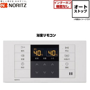 [RC-B907S] �I�[�g�X�g�b�v�^�C�v �m�[���c �����R�� ���������R�� �i���R�[�h�F0710470 �y���������z