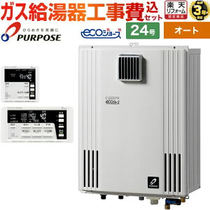 yHZbgii{{Hjz [GX-H2403AW-13A{TC-680] Ǌ|^EPSWݒup p[pX KX I[g 24 Rt yyVtH[F菤izyssKXz y2000~OFFN[