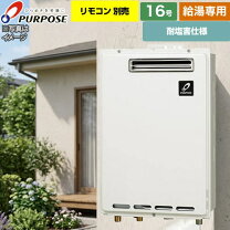 楽天市場】パーパス mc-100の通販