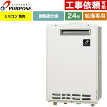楽天市場】パーパス pg-240fの通販