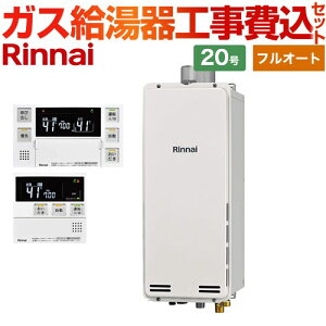 yHZbgii{{Hjz [RUF-SA2005AU-A-13A+MBC-240V-A] PSrC^ iC KX tI[g 20 {CXRt yyVtH[F菤izyssKXz