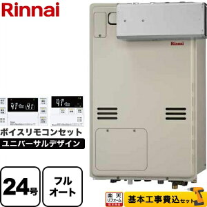 ytI[gz yyVtH[F菤izyHZbgii{{Hjz [RUFH-A2400AA2-3-A-13A+MBC-240V-A] AR[uݒu^ iC KX tI[g 24 {CXRt 