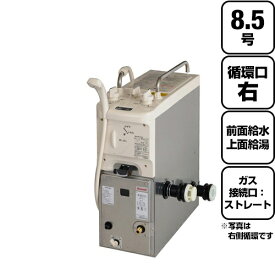 楽天市場 バランス釜の通販
