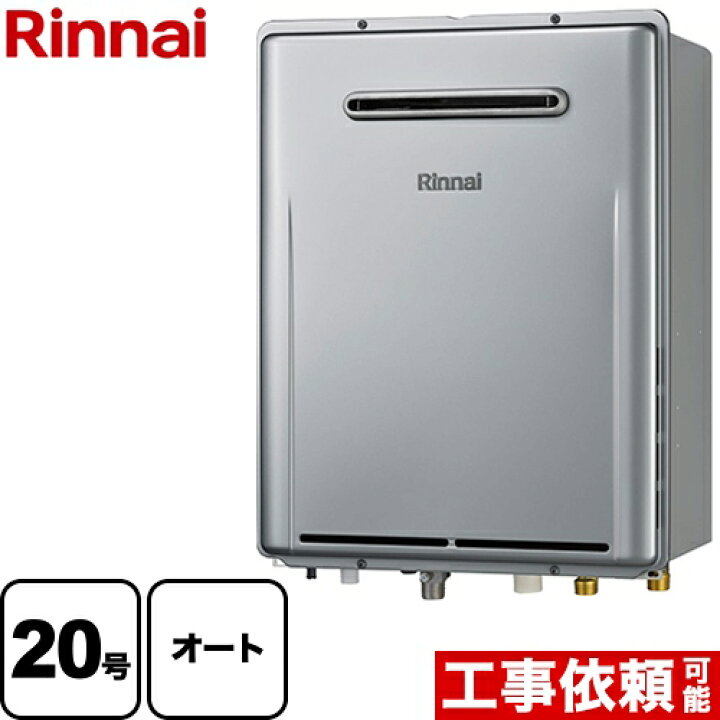 楽天市場】【後継品での出荷になる場合がございます】 [RUF-E2006SAW 