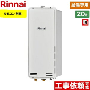 [RUX-SA2006B-13A] PSrC^ iC KX KXp@ 20 ڑaF20A Rʔ ypz yzyssKXz