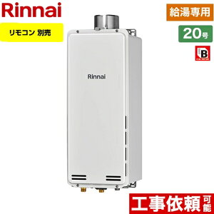 [RUX-SA2006U-13A] PSrC^ iC KX KXp@ 20 ڑaF20A Rʔ ypz yzyssKXz