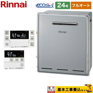 yyVtH[F菤izyHZbgii{{Hjz[RFS-E2405A-B-13A{MBC-240V-A] iC KX RFS-EV[Y 24 ڑaF20A Rt ytI[gz yssKXz